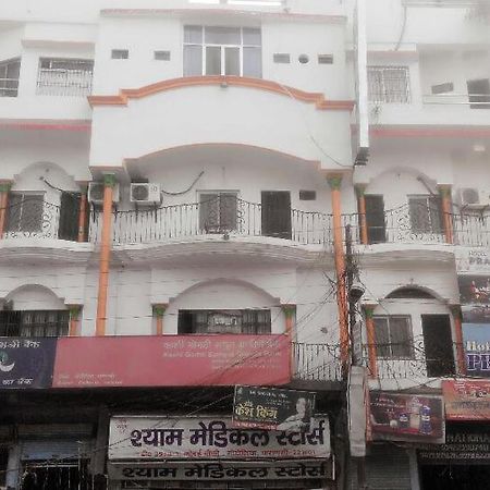 Hotel Pragya International Varanasi Luaran gambar