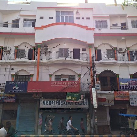 Hotel Pragya International Varanasi Luaran gambar