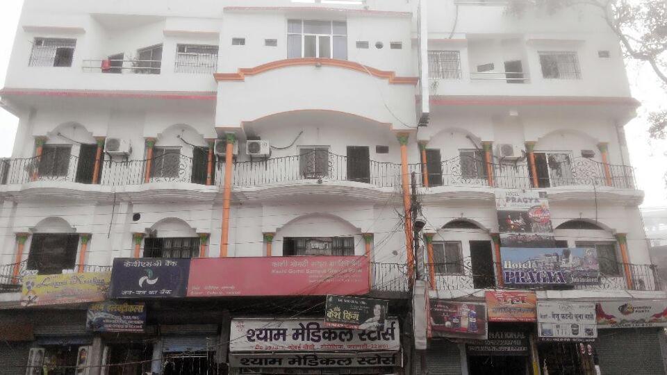 Hotel Pragya International Varanasi Luaran gambar